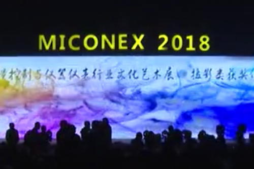 MICONEX will open on November 25 (International Conference and Fair for Measurement, Instrumantation and Automation )
