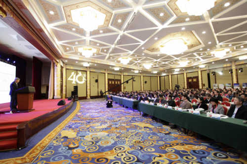 2020 Academic  Conference of China Instrument and Control Society 