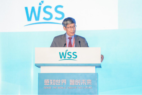 The Plenary Session of 2023 World Sensors Summit was successfully held