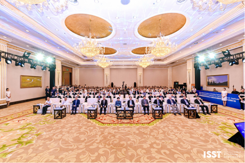 Inaugural Conference of the International Society of Sensing Technology was Opened in Chengdu